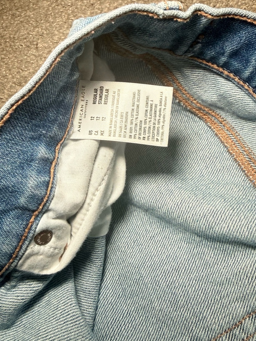 American Eagle Outfitters High Rise 90s Flare - Picture 6 of 8